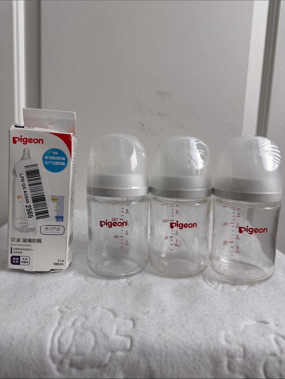 Pigeon Glass Bottle, 3-pack of 5oz, 1 100ml (3oz)